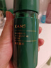 韓束酵母鎖水乳液100ml 補水保濕鎖水煥亮彈嫩緊致化妝品 曬單實拍圖
