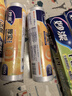 妙潔小號保鮮袋250只 加厚實塑料保鮮食品袋子廚房超市 曬單實拍圖