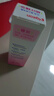 貝親（Pigeon）桃子水  嬰兒爽身露 四季通用 200ml  *2 曬單實(shí)拍圖