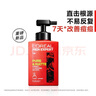 歐萊雅   L'OREAL男士洗面奶控油清痘深層清潔磨砂抗黑頭角質(zhì)氨基潔面乳男青少年 火山巖凈油清痘潔面180ml 曬單實拍圖