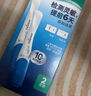 可麗藍(lán)（Clearblue）驗(yàn)孕棒2支試紙新品早早孕測(cè)試筆 hCG診斷試劑 檢測(cè)靈敏提前6天測(cè) 曬單實(shí)拍圖
