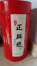 牛街正興徳（Niujie Zhengxingde）新茶特級茉莉花茶葉濃香型正興飄雪半斤罐裝250g 曬單實(shí)拍圖