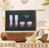 胭膚顏素顏3件套輕奢靚顏套9D五件套全新正品院線發(fā)貨 輕奢靚顏套 曬單實拍圖