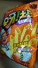 好麗友（orion）呀土豆蜂蜜黃油味五連包共350g 休閑零食薯條膨化食品解饞小吃 曬單實拍圖