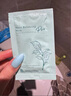 Bb LABORATORIES苾?nèi)R寶復(fù)活草面膜2.0涂抹式小樣7g  曬單實(shí)拍圖