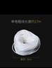 【全網(wǎng)低價(jià)】斯圖sitoo 20團(tuán)憑證裝訂線財(cái)務(wù)會計(jì)賬本裝訂白棉線手工針線檔案線繩 粗線檔案袋勾錐憑證封面用 曬單實(shí)拍圖