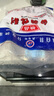 生鴨舌頭大號(hào)冷凍大號(hào)鴨舌鴨舌頭生鮮鴨舌頭鴨貨生鴨舌食材 大鴨舌1斤裝 曬單實(shí)拍圖