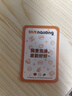 小魯班奶龍大戰(zhàn)爆爆龍對(duì)戰(zhàn)積木機(jī)甲拼裝益智玩具兒童男孩生日禮物 奶龍積木盲盒 隨機(jī)單個(gè) 曬單實(shí)拍圖