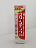 第一三共小紅管牙膏Clean Dental全效護理緩解牙周不適抗敏感【日本進口】 小紅管牙膏100g【嘗鮮首選】 曬單實拍圖