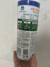 滴露消毒噴霧454ml*2鞋子除臭殺菌噴霧馬桶消毒廁所除霉味鈴蘭+柑橘 曬單實拍圖
