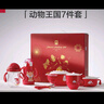 babycare寶寶餐具禮盒兒童餐具輔食碗保溫杯學(xué)飲杯注水保溫碗送禮7件套 曬單實(shí)拍圖