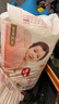 好奇（Huggies）鉑金裝成長(zhǎng)褲XL96片(12-17kg)加大號(hào)嬰兒尿不濕小桃褲超薄透氣 曬單實(shí)拍圖