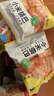 比比贊（BIBIZAN）小米鍋巴混合味1000g童年鍋巴懷舊小吃辦公室餅干膨化休閑零食品 曬單實(shí)拍圖