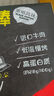 荷美爾（Hormel）輕享薄切牛肉干薩拉米腸金沙蛋黃香腸辦公室休閑零食肉鋪網(wǎng)紅零食 一抹咸香牛肉干35g*10包 曬單實(shí)拍圖