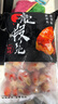 品鮮貓麻辣小龍蝦尾約100只 1kg加熱即食冷凍龍蝦球燒烤固形物含量≥53% 曬單實拍圖