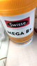 Swisse男士美白B3煙氨酸煙酰胺維生素C男B族CE祛黑 【4倍高濃煙酰胺 針對性美白】復合B族 60粒 曬單實(shí)拍圖