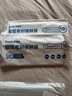 百易特鋁箔食品保鮮密封袋冰箱冷凍密封加厚食品級封口分裝袋大號20只裝 曬單實(shí)拍圖