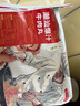 京東京造 潮汕爆汁牛肉丸250g*3袋火鍋食材丸料關(guān)東煮麻辣燙燒烤食材 曬單實(shí)拍圖