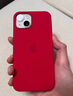 京營(yíng)Apple/蘋(píng)果13promax手機殼iphone13pro液態(tài)硅膠殼mini正品MagSafe磁吸透明保護套簡(jiǎn)約男女全包防摔 (紅色)MagSafe磁吸動(dòng)畫(huà)款 iPhone 13 曬單實(shí)拍圖