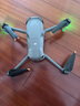 大疆 DJI Air 3S 雙攝旗艦旅拍無人機 一英寸主攝高清專業(yè)航拍器 夜景全向主動避障跟拍遙控飛機 暢飛三電套裝（帶屏遙控器） 隨心換 2 年版（超值推薦） 無內(nèi)存卡 官方標(biāo)配 曬單實拍圖