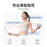 米家（MIJIA）小米智能計數(shù)跳繩2 訓(xùn)練有繩無繩成人學(xué)生跳繩 雙平臺可選 淺沙色 曬單實(shí)拍圖