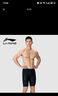 李寧（LI-NING）泳褲男五分及膝游泳褲專業(yè)抗氯耐磨速干大碼男士泳裝0021黑XXL 曬單實(shí)拍圖