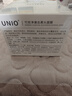 UNIO黑凍膜去黑頭竹炭凈澈清潔面膜補(bǔ)水涂抹面泥膜青少年收縮毛孔200g 曬單實(shí)拍圖