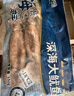 美加佳 鮮凍整只大魷魚(yú)（2-3只） 凈重550g 整條魷魚(yú) 深海捕撈 海鮮水產(chǎn) 曬單實(shí)拍圖
