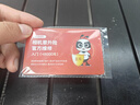 索尼【螞蟻攝影】ZV-E10 II ZV-E10二代 APS-C畫幅微單相機 濾鏡直出直播美顏神器 小巧便利ZVE10二代 二代16-50套機 白色 套餐三【拍套餐3免費升級套餐4/立省2000元】 曬單實拍圖
