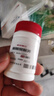 [阿拓莫蘭] 谷胱甘肽片0.1g*60片/盒 肝功能異常 保肝護肝 淡斑護肝片 曬單實拍圖
