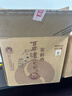 瀘州老窖 窖齡60年 濃香型白酒 52度500ml*6瓶 整箱裝(內含禮品袋) 曬單實(shí)拍圖