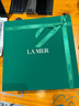 海藍之謎（LA MER）精萃水乳套裝(精萃水+精萃乳)護膚品化妝品七夕情人節(jié)生日禮物女 曬單實拍圖