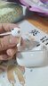 vivo TWS 4真無線降噪耳機 國家補貼 高保真Hi-Fi級音質(zhì)55dB深海降噪 適配蘋果小米華為手機遠峰白 曬單實拍圖