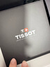 天梭（TISSOT）手表 夢圓系列女表 瑞士石英女士鋼帶腕表時(shí)尚表畢業(yè)禮物 曬單實(shí)拍圖