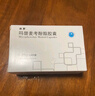 [扶異]嗎替麥考酚酯膠囊 0.25g*40粒 1盒裝 曬單實(shí)拍圖