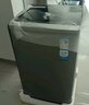 海爾（Haier）波輪洗衣機(jī)小型全自動(dòng)懶人8KG家用【XQB80-Z10D0】家電國(guó)家補(bǔ)貼以舊換新一級(jí)能效宿舍出租房單脫水 曬單實(shí)拍圖