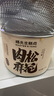 楊先生肉松紅糖麻花辦公室休閑零食手工美食送禮盒含芡實(shí)糕460g源頭直發(fā) 曬單實(shí)拍圖