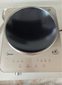 美的（Midea）凹面電磁爐電陶爐家用3500W大功率火鍋爐商用電池爐炒菜鍋燒水十檔火力60MM深凹面國(guó)家補(bǔ)貼35RC06 曬單實(shí)拍圖