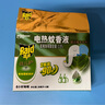 雷達（Raid）(Raid)佳兒護植萃 電蚊香液90晚2瓶無(wú)加熱器無(wú)香專(zhuān)為媽媽寶寶設計 曬單實(shí)拍圖
