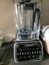 西屋（Westinghouse）無(wú)刷破壁機(jī)變頻降噪1.5L加熱全自動(dòng)榨汁機(jī)鈦涂層防糊柔音觸控彩屏輔食機(jī) WPB15J37-W 曬單實(shí)拍圖