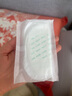 新貝一次性溢乳墊超薄哺乳期母嬰防漏奶墊乳貼 【超柔款】100片裝 曬單實(shí)拍圖