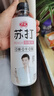 中沃中沃0糖0卡0脂檸檬白桃荔枝青蘋果味蘇打飲品500ml*24瓶整箱 白桃味 500ml*12瓶 曬單實(shí)拍圖
