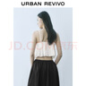 UR2025夏季新款女裝休閑度假感百搭壓褶V領(lǐng)吊帶衫UYU250054 曬單實(shí)拍圖