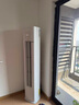 華凌空調(diào)3匹柜機 超省電Pro 巨省電新一級能效變頻冷暖立式柜機空調(diào) KFR-72LW/N8HA1Ⅲ 家電國家補貼 曬單實拍圖