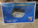 奇靈QL11中央空調(diào)排水泵自動多聯(lián)風(fēng)管機(jī)盤管加裝外置水泵冷凝水提升泵 QL11中央空調(diào)/盤管/風(fēng)管機(jī) 曬單實(shí)拍圖