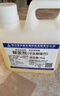 申聯(lián)生物除苦劑酒類專用除苦去苦劑白酒風(fēng)格配制酒用香精香料食品級(jí)添加劑 除苦劑（不含甜味劑）1kg 曬單實(shí)拍圖