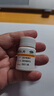 華中維福佳 維生素B2片 5mg*100片/瓶 溢脂性皮炎油頭脫發(fā)紅斑潰爛口角炎唇干裂舌炎陰囊炎結(jié)膜炎維生素b2流星雨 曬單實拍圖