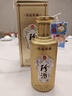 珍酒 佳品珍藏 53度 醬香型白酒 500ml*1單瓶裝 曬單實拍圖