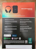 Bose QuietComfort 45 無(wú)線消噪藍(lán)牙耳機(jī)頭戴式主動(dòng)降噪耳機(jī) QC45 動(dòng)態(tài)音質(zhì)均衡 QC45升級(jí)款SC-經(jīng)典黑 曬單實(shí)拍圖