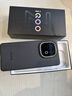 vivoiQOO Z10Turbo+ 天璣9400+和8000mAh超薄電池  自研電競芯片Q2 144Hz護(hù)眼屏 新品5G學(xué)生游戲手機(jī) 極地灰 12GB+256GB 國補(bǔ)專享版 曬單實(shí)拍圖